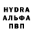Кетамин VHQ Yulia Mishura