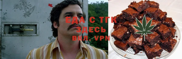 COCAINE Алексин