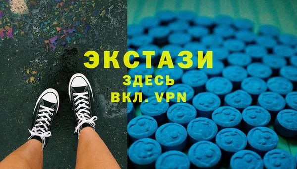 меф Вяземский