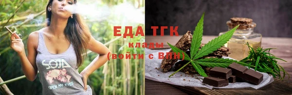 COCAINE Алексин