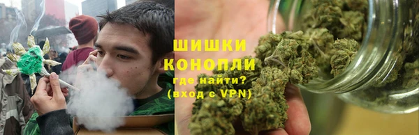 бошки Алексеевка