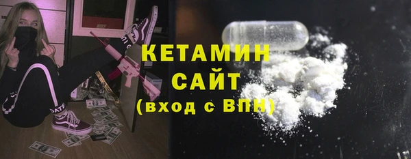 кокаин колумбия Алзамай