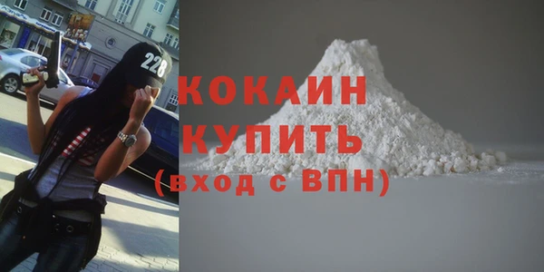 кокаин колумбия Алзамай
