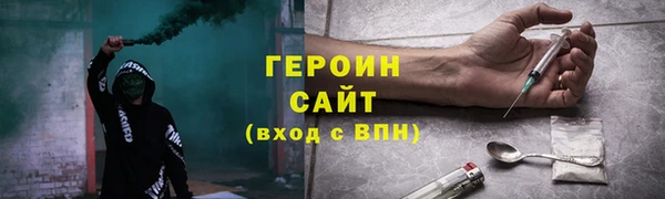 кокаин колумбия Алзамай