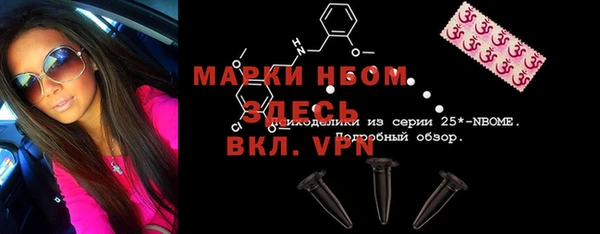 кокаин колумбия Алзамай