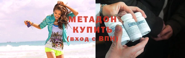 бошки Алексеевка