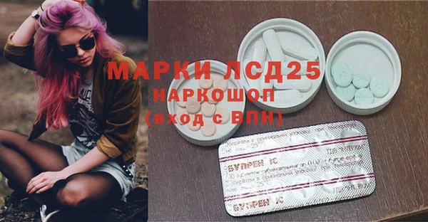 кокаин колумбия Алзамай