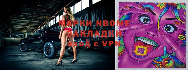 кокаин колумбия Алзамай