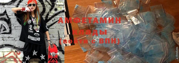 бошки Алексеевка