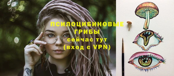 кокаин колумбия Алзамай