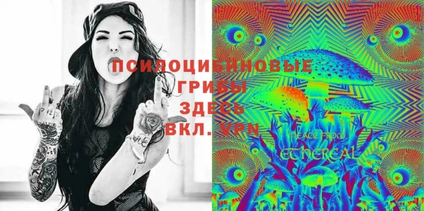 кокаин колумбия Алзамай