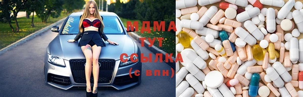 бошки Алексеевка