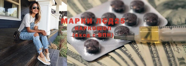 кокаин колумбия Алзамай