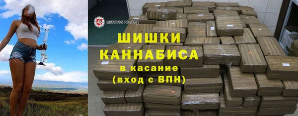 бошки Алексеевка