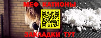 2c-b Кунгур