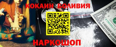мяу мяу кристалл Кумертау