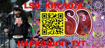 альфа пвп Кулебаки