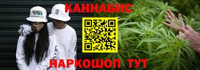 мяу мяу кристалл Кумертау