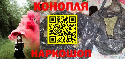 мяу мяу кристалл Кумертау