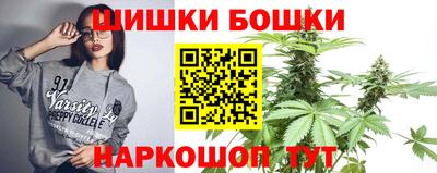 мяу мяу кристалл Кумертау