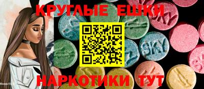 альфа пвп Кулебаки