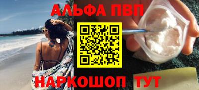 кокаин VHQ Малгобек