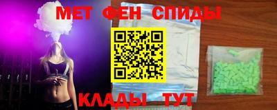 альфа пвп Кулебаки