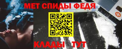 2c-b Кунгур