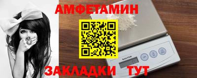 2c-b Кунгур