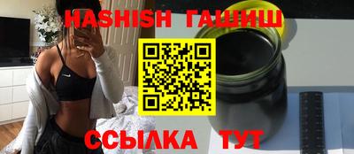 2c-b Кунгур