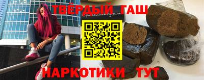 2c-b Кунгур